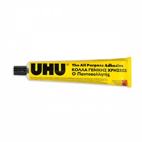 Κόλλα UHU Ρευστή All Purpose 125 ml (UHU125ML)